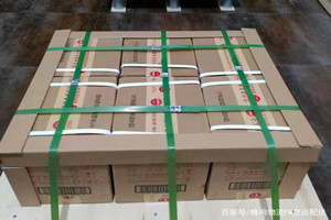 荷花机场邮寄酒水【机场货运当天